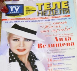 gornal-TV-Aida.jpg