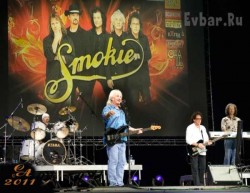 Smokie-Lugniki.jpg